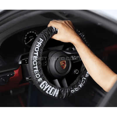Захисний чохол Gyeon Q²M Steering Wheel Cover Для керма
