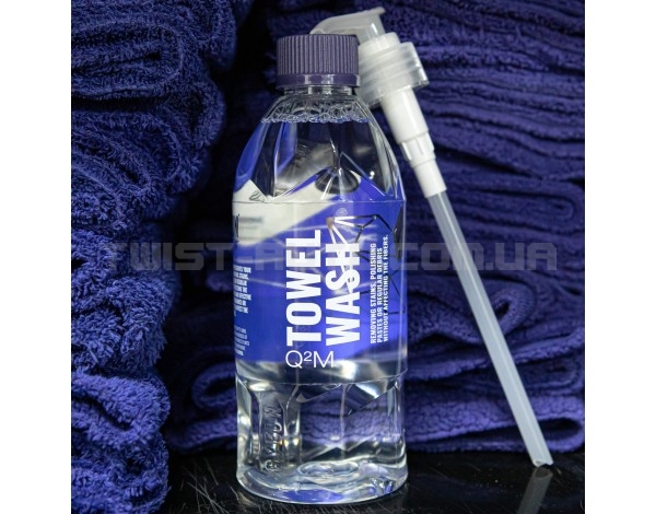 Шампунь Gyeon Q²M Towel Wash Для прання мікрофібрових рушників