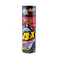 Чорніння шин SOFT99 4-X Tire Cleaner З антистатичним ефектом Чорніння шин SOFT99 4-X Tire Cleaner З антистатичним ефектом