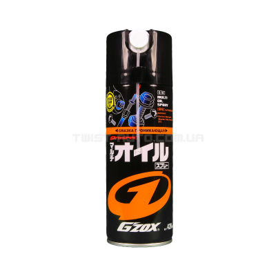 G'zox Multi Oil Spray 420 ml Багатоцільове проникаюче мастило