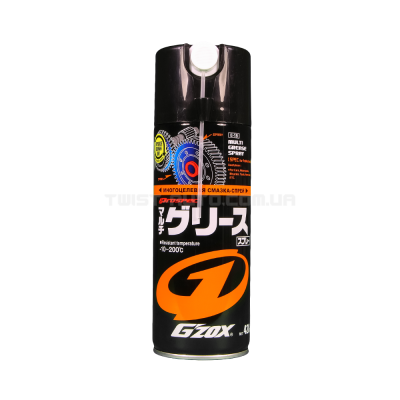 G'zox Multi Grease Spray 420 ml Багатоцільове мастило