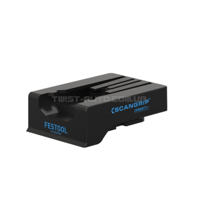 Перехідник Scangrip Smart Connector for Festool Для акумуляторних батарей