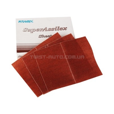 Шліфувальний лист KOVAX Super Assilex Brown Sheet K240 170×130 mm Для матування поверхонь зі збереженням шагрені