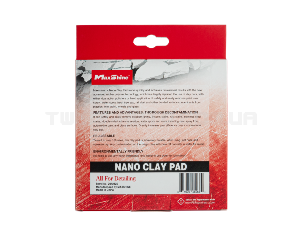 Дисковий автоскраб MaxShine Clay Pad Red Ø125 mm Для очищення незмивних забруднень