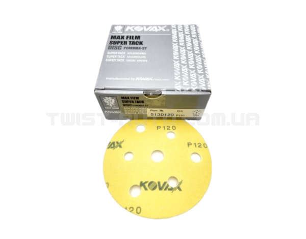KOVAX Maxfilm P120 Ø125 mm, 7 holes Шліфувальний абразивний круг