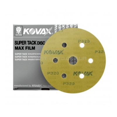 KOVAX Maxfilm P320 Ø125 mm, 7 holes Шліфувальний абразивний круг