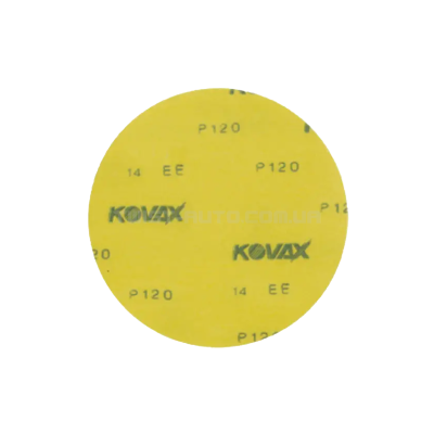 Шліфувальний круг KOVAX Maxfilm ST P120 Ø77 mm Without Holes Для механічного шліфування
