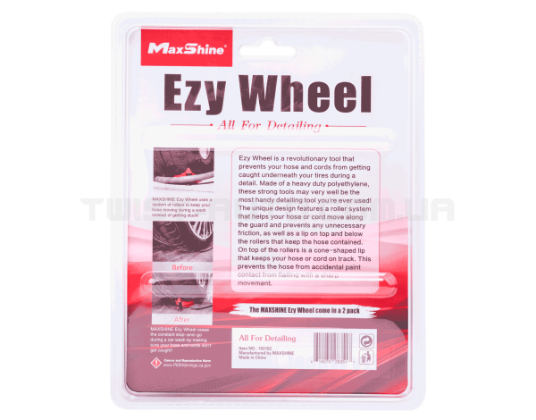 Підкати MaxShine Ezy Wheel Hose Slide Rollers Для запобігання заломам кабелів