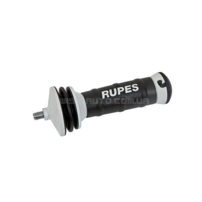 RUPES Anti Vibration Soft Grip Side Handle Рукоятка для роторної полірувальної машини