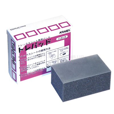 KOVAX Tolex Sheet Stik-on Soft Hand Pad 111×62 mm М'який ручний блок