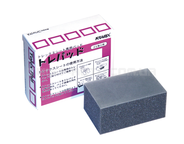 KOVAX Tolex Sheet Stik-on Soft Hand Pad 111×62 mm М'який ручний блок