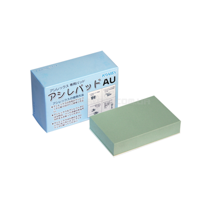 Підкладка KOVAX Super Assilex Interface Pad AU 130×83 mm Для шліфувальних листів