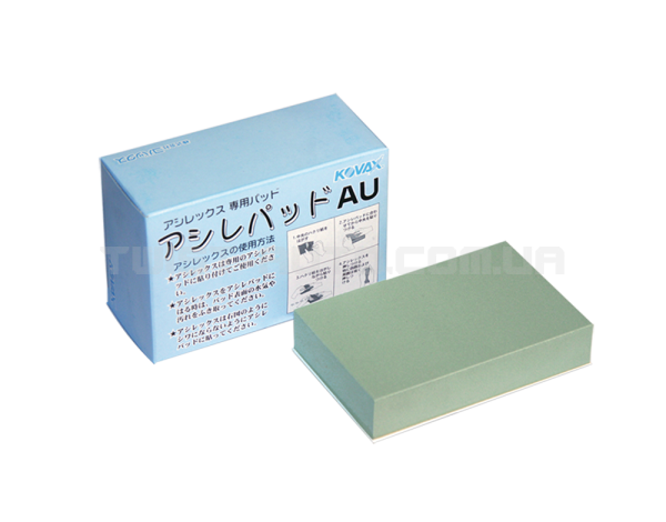 Підкладка KOVAX Super Assilex Interface Pad AU 130×83 mm Для шліфувальних листів