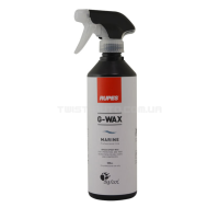 Силант RUPES Extreme Durability Marine Wax Для морського транспорту Силант RUPES Extreme Durability Marine Wax Для морського транспорту