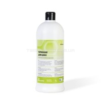 Чорніння шин ChemicalPRO Pure Shine Для професійного використання Чорніння шин ChemicalPRO Pure Shine Для професійного використання