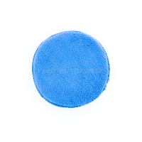 Набір аплікаторів MaxShine Wax Applicator Kit Для нанесення захисних покриттів Набір аплікаторів MaxShine Wax Applicator Kit Для нанесення захисних покриттів