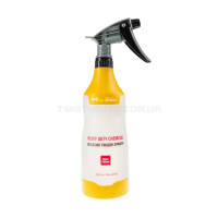 Обприскувач MaxShine Heavy Duty Chemical Resistant Trigger Sprayer Yellow Для роботи з лужними та кислотними засобами Обприскувач MaxShine Heavy Duty Chemical Resistant Trigger Sprayer Yellow Для роботи з лужними та кислотними засобами
