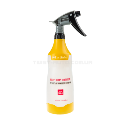 Обприскувач MaxShine Heavy Duty Chemical Resistant Trigger Sprayer Yellow Для роботи з лужними та кислотними засобами