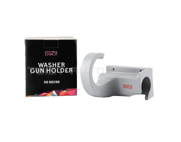 Настінний тримач SGCB Car Washer Gun Holder Для списа та пістолета апарату високого тиску