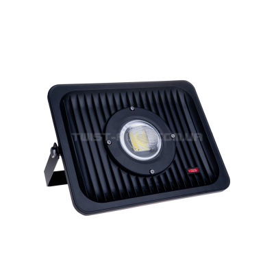 Світлодіодний прожектор SGCB Led Light Warm