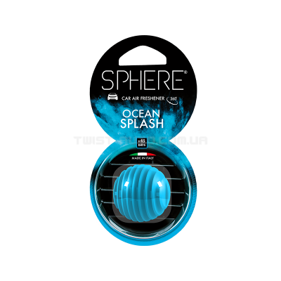 Гумовий ароматизатор Little Joe's Sphere Ocean Splash З запахом морської свіжості