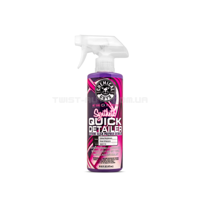 Квік-детейлер Chemical Guys Extreme Slick Streak-Free Polymer Для очищення, захисту та блиску