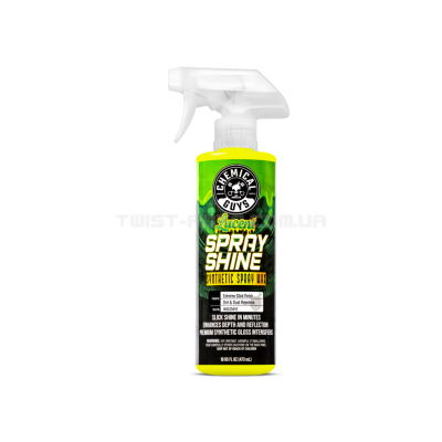 Квік-детейлер Chemical Guys Lucent Spray Shine Synthetic Spray Wax Для очищення та глибокого глянсового блиску