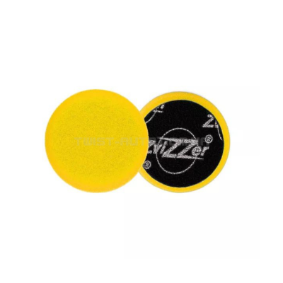 Полірувальний круг ZviZZer TRAPEZ Yellow Pad Ø55 mm З м'якого поролону, Ø55/70 мм