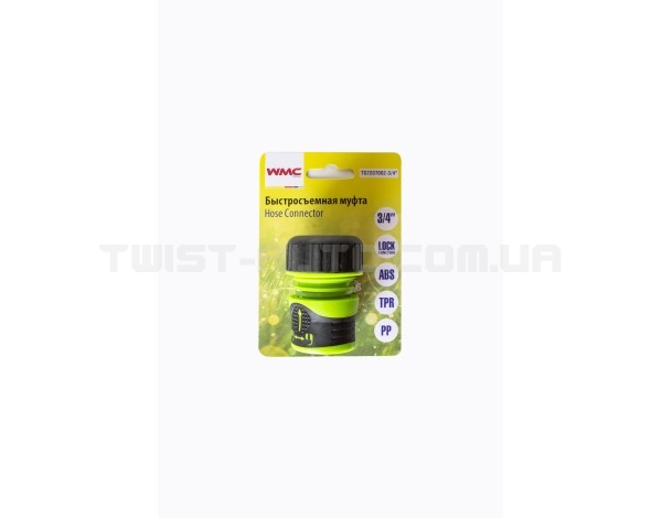З'єднувач ''швидкороз'єм-шланг'' 3/4" WMC TOOLS WT-TG7207002-3/4"