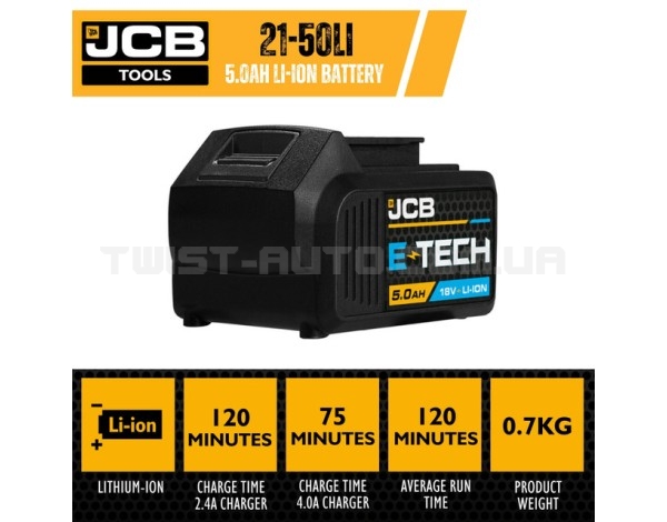 Акумуляторна батарея 18V 5.0AH, LI-ion JCB-50LI-E