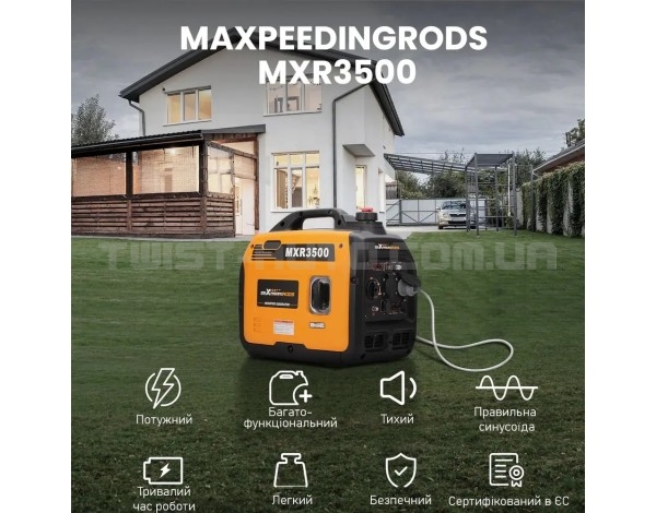 Інверторний генератор Maxpeedingrods MXR3500