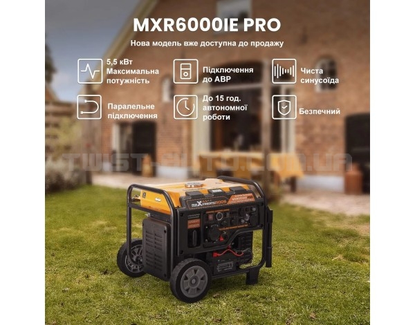 Генератор інверторний MaXpeedingRods MXR6000 Генератор інверторний MaXpeedingRods MXR6000