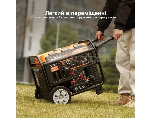 Генератор інверторний MaXpeedingRods MXR6000 Генератор інверторний MaXpeedingRods MXR6000