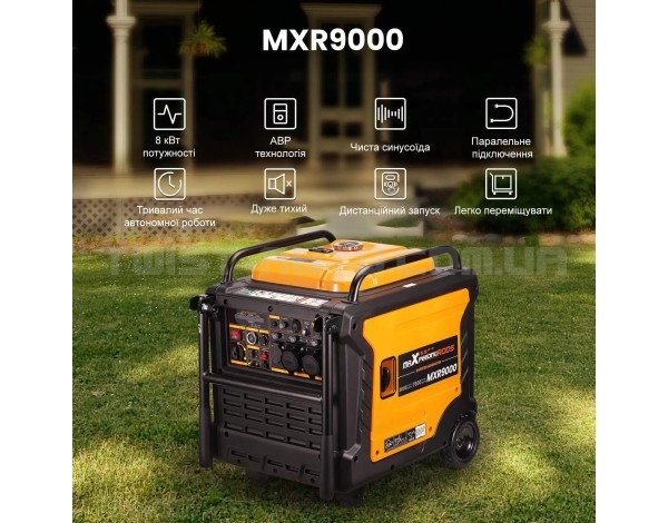 Генератор інверторний MaXpeedingRods MXR9000 Генератор інверторний MaXpeedingRods MXR9000