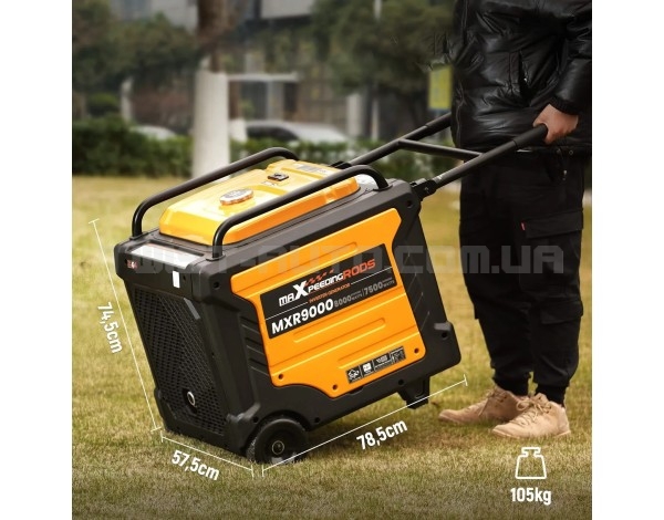Генератор інверторний MaXpeedingRods MXR9000 Генератор інверторний MaXpeedingRods MXR9000
