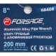 Ключ трубний розвідний 8" 200mm Forsage F-68408 Ключ трубний розвідний 8" 200mm Forsage F-68408