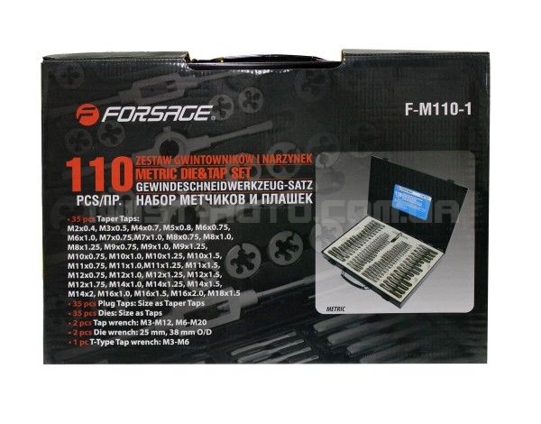Набір мітчиків та плашок метричних 110 предметів М2-М18 у металевому кейсі Forsage F-M110-1
