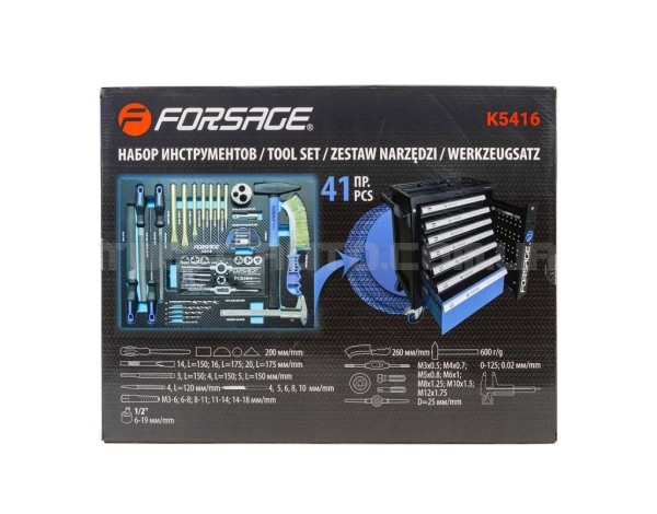 Набор ударного и режущего инструмента 41 предмет, в ложементе FORSAGE F-K5416 Набор ударного и режущего инструмента 41 предмет, в ложементе FORSAGE F-K5416