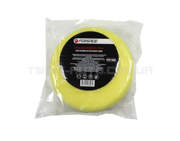 Губка для полировки на диске 180мм (М14) (цвет желтый)