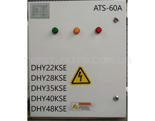 Блок автоматики ATS-60A