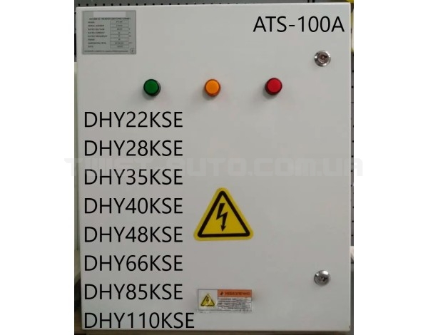 Блок автоматики ATS-100A