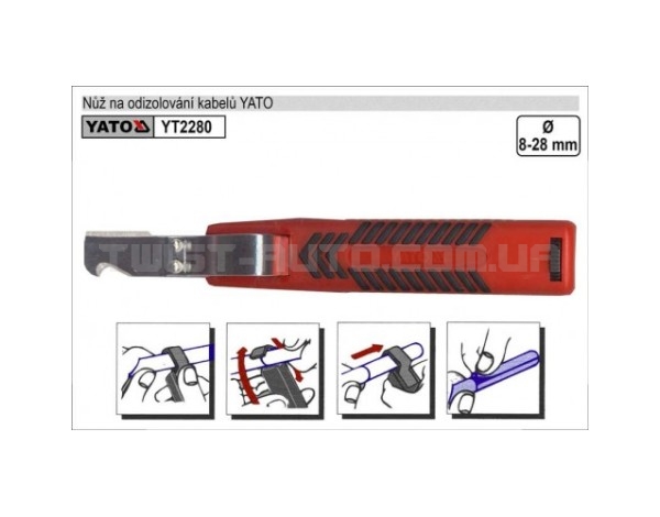 Нож для зачисткиизоляции проводов, длина: 190мм YATO YT-2280 - YT-2280