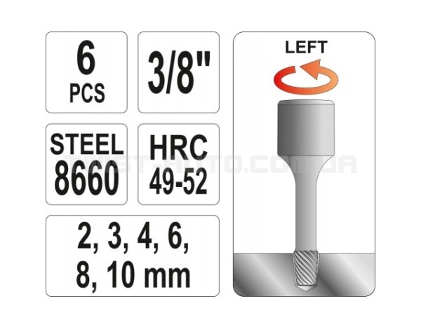 Набор экстракторов для шпилек, диаметр: 2,3,4,6,8,10 мм - YT-0623