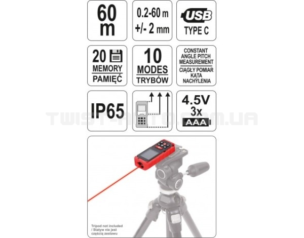 Далекомір лазерний, 10 режимів, з діапазоном 0.2-60 м, похибка ±2 мм, 20 вимірів у пам"яті YATO YT-73127