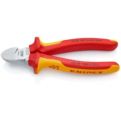 Кусачки бокові 70 26 160 KNIPEX 70 26 160