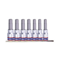 Набір шестигранних насадок (біт) 1/4", шестигранних - H3-H10 (3-10 мм) | 2127PR Набір шестигранних насадок (біт) 1/4", шестигранних - H3-H10 (3-10 мм) | 2127PR