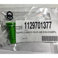 Сапун для компрессора AB510 1129701377 Сапун для компрессора AB510 1129701377