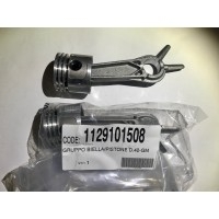 Шатун для компрессора GM145/146/COSMOS 225 1129101508 Шатун для компрессора GM145/146/COSMOS 225 1129101508