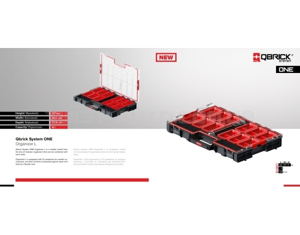 Ящик для інструментів QBRICK SYSTEM ONE L 2,0