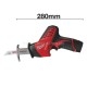 Пила сабельная аккумуляторная M12 C12 HZ-202С (ЗУ+2акум.Х2Ач+кейс) MILWAUKEE 4933441195